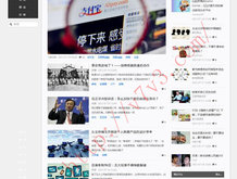 2021澳门码开奖记录24期开什么号码?
